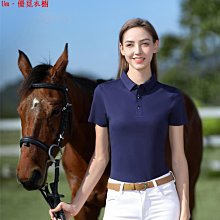 翻領絲光棉短袖polo廣告文化衫T恤衫夏季企業工作服刺繡logo 歷史價格詳細信息