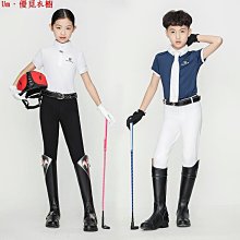 【UM】舒適彈力 秋冬保暖褲 防鄒免燙 燈芯絨加絨加厚自熱褲 休閒長褲 直筒褲 寬鬆條絨褲 男生長褲 KC209 歷史價格詳細信息