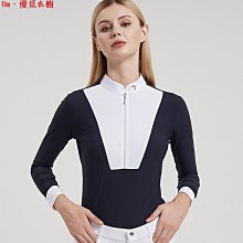 Um·優覓馬術外套男款專業馬術裝備騎士服比賽服成人騎馬西服騎馬西裝初學 歷史價格詳細信息