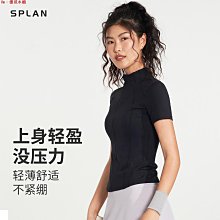 Um·優覓馬術外套男款專業馬術裝備騎士服比賽服成人騎馬西服騎馬西裝初學 歷史價格詳細信息