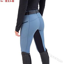 Um·優覓馬術外套男款專業馬術裝備騎士服比賽服成人騎馬西服騎馬西裝初學 歷史價格詳細信息