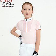 馬術裝備馬鞭11米12米教學訓練馬鞭子超輕防滑障礙騎乘小皮鞭子 歷史價格詳細信息