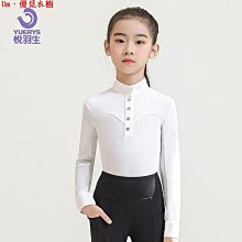 新款羽毛球服上衣T恤男女士 短袖運動服快幹比賽球衣紅色球服印字 歷史價格詳細信息