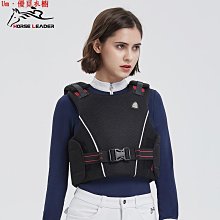 馬術裝備馬鞭11米12米教學訓練馬鞭子超輕防滑障礙騎乘小皮鞭子 歷史價格詳細信息