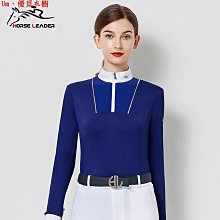 Um·優覓馬術外套男款專業馬術裝備騎士服比賽服成人騎馬西服騎馬西裝初學 歷史價格詳細信息
