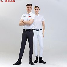Um·優覓專業馬術護甲騎馬護甲馬術背心男女兒童馬術馬甲騎馬服馬術用品 歷史價格詳細信息