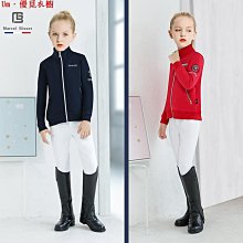 Um·優覓【】春日野穹cos穹妹黑白色和服浴衣cosplay動漫服裝女COS服 歷史價格詳細信息