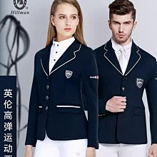 Um·優覓【】春日野穹cos穹妹黑白色和服浴衣cosplay動漫服裝女COS服 歷史價格詳細信息