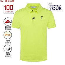 【UM】舒適彈力 秋冬保暖褲 防鄒免燙 燈芯絨加絨加厚自熱褲 休閒長褲 直筒褲 寬鬆條絨褲 男生長褲 KC209 歷史價格詳細信息