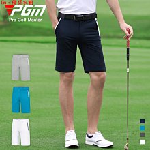 PGM高爾夫褲子女士2023新款直筒長褲鐳射打孔運動面料彈力舒適 歷史價格詳細信息