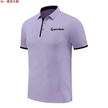 男士 polo 衫,優秀美麗短袖 polo T 恤 1 級-22號穿搭 歷史價格詳細信息