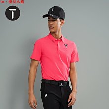 高彈力透氣防曬中空帽-黑色 歷史價格詳細信息