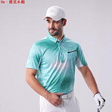 Um·優覓 高爾夫 佩奇塔特高爾夫褲子t恤男士短袖長褲外套馬甲男裝長袖斷碼 歷史價格詳細信息