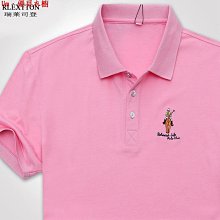 Um·優覓 高爾夫 高爾夫衣服女長袖新款彈力透氣簡約百搭防曬速干衣立領運動t恤衫 歷史價格詳細信息