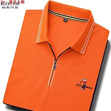 Um·優覓 高爾夫 高爾夫衣服女長袖新款彈力透氣簡約百搭防曬速干衣立領運動t恤衫 歷史價格詳細信息