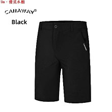 Um·優覓 高爾夫 夏ZG-6高爾夫女服裝球服裝女運動套裝短袖T恤紫色修身九分褲女褲 歷史價格詳細信息