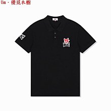 高品質刺繡穆斯林禮拜帽絨面馬來船帽伊斯蘭男帽穆斯林新郎帽禮拜帽燙金結婚馬來西亞帽回族婚禮船帽絨面馬來船帽男帽禮拜帽子【獨 (滿599元免運) 歷史價格詳細信息