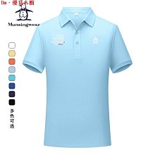 新款萬星威高爾夫男裝短袖polo衫夏季翻領速乾T恤,-22號穿搭 歷史價格詳細信息