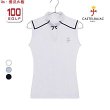 Castelbajac（C牌）高爾夫球帽男全新時尚男帽可調節運-默認最小規格價錢  其它規格請諮詢客服 歷史價格詳細信息