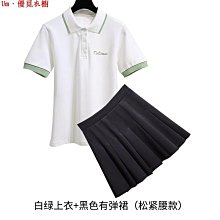 Um·優覓 高爾夫 高爾夫女士春夏新款運動T恤POIO衫彈力修身韓式Golf時尚顯身短裙 歷史價格詳細信息