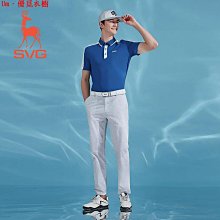 Um·優覓【】春日野穹cos穹妹黑白色和服浴衣cosplay動漫服裝女COS服 歷史價格詳細信息