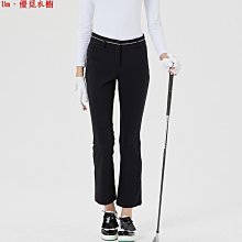 Um·優覓【】春日野穹cos穹妹黑白色和服浴衣cosplay動漫服裝女COS服 歷史價格詳細信息