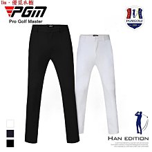 PGM 高爾夫男士衣物包 PU球包 大容量衣服包 高爾夫旅行包手拎包 歷史價格詳細信息