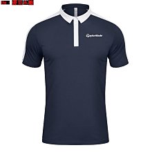 男士 polo 衫,優秀美麗短袖 polo T 恤 1 級-22號穿搭 歷史價格詳細信息