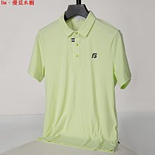 夏季速干t恤男裝戶外大碼冰絲短袖運動T恤 團體印制 短袖上衣男 男生T恤 短t 素t 運動健身 排汗衫 歷史價格詳細信息