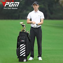 PGM高爾夫褲子女士2023新款直筒長褲鐳射打孔運動面料彈力舒適 歷史價格詳細信息