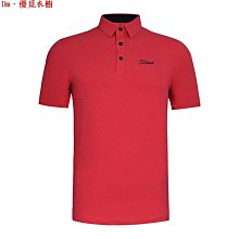 新款高爾夫男士短袖上衣男士速乾透氣排汗面料 Polo 衫印花 T 恤薄款-22號穿搭 歷史價格詳細信息