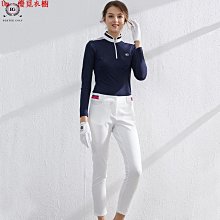 Um·優覓 高爾夫 高爾夫衣服女長袖新款彈力透氣簡約百搭防曬速干衣立領運動t恤衫 歷史價格詳細信息