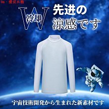 Um·優覓 高爾夫 佩奇塔特高爾夫褲子t恤男士短袖長褲外套馬甲男裝長袖斷碼 歷史價格詳細信息