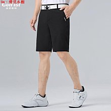 Um·優覓 高爾夫 高爾夫褲子女士服裝彈力速干修身夏季九分褲golf球運動休閑女長褲 歷史價格詳細信息