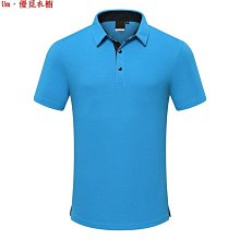 夏季高爾夫服裝男士短袖戶外休閒運動POLO衫速乾透氣GOLF衣服高級-22號穿搭 歷史價格詳細信息