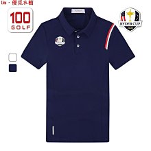 Um·優覓 高爾夫 RyderCup萊德杯高爾夫服裝女23夏季薄款涼爽打底衫彈力長袖T恤 歷史價格詳細信息