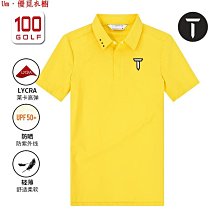 Um·優覓 高爾夫 夏季24新款短袖T恤高爾夫服裝男戶外運動休閑上衣t恤翻領速干POLO 歷史價格詳細信息