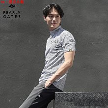 半高領短袖男士t恤港式絲光棉修身純色t恤【滿299元發貨】 歷史價格詳細信息