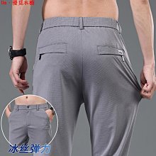 Um·優覓 高爾夫 冰絲透氣高爾夫球服裝男短袖T恤速干上衣服運動POLO衫排汗夏季薄 歷史價格詳細信息