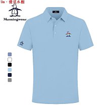 新款高爾夫男士短袖上衣男士速乾透氣排汗面料 Polo 衫印花 T 恤薄款-22號穿搭 歷史價格詳細信息