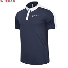 夏季速干t恤男短袖運動網眼戶外圓領吸汗快干透氣運動短袖上衣男-正正男裝 歷史價格詳細信息