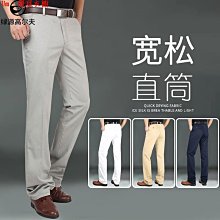 Um·優覓 高爾夫 高爾夫球衣高爾夫POLO衫透氣速干排汗舒適短袖T恤POLO高爾夫定制 歷史價格詳細信息