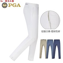 【UM】舒適彈力 秋冬保暖褲 防鄒免燙 燈芯絨加絨加厚自熱褲 休閒長褲 直筒褲 寬鬆條絨褲 男生長褲 KC209 歷史價格詳細信息