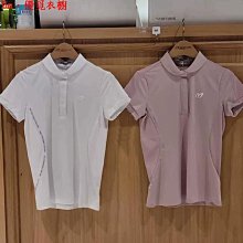 Um·優覓【】春日野穹cos穹妹黑白色和服浴衣cosplay動漫服裝女COS服 歷史價格詳細信息