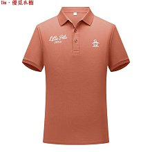 新款萬星威高爾夫男裝短袖polo衫夏季翻領速乾T恤,-22號穿搭 歷史價格詳細信息
