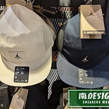 南????2024 7月 NIKE Jordan Brand 短袖上衣 短T 棉質 印花 男款 黑 FD7026-010 歷史價格詳細信息