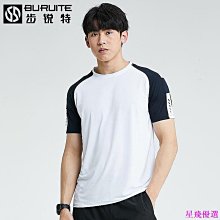 新款冰球速凍304不鏽鋼冰塊 金屬可循環鐵食品級飲料可樂製冰模具神器 歷史價格詳細信息