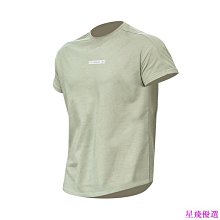 休閒打底T恤 品質男士長袖t恤素色圓領打底衫大學T休閒體恤大尺碼上衣男裝 休閒T恤 長袖大學T 素色T【滿299元發貨】 歷史價格詳細信息