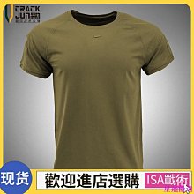 新店促銷 品牌性感純色蕾絲刺繡長袖外袍開衫低胸吊帶裙家居服套裝1906 可開發票 歷史價格詳細信息