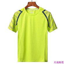 運動t恤男短袖速乾透氣背心圓領薄款寬鬆健身衣夜視反光跑步上衣~鑫星精選 歷史價格詳細信息